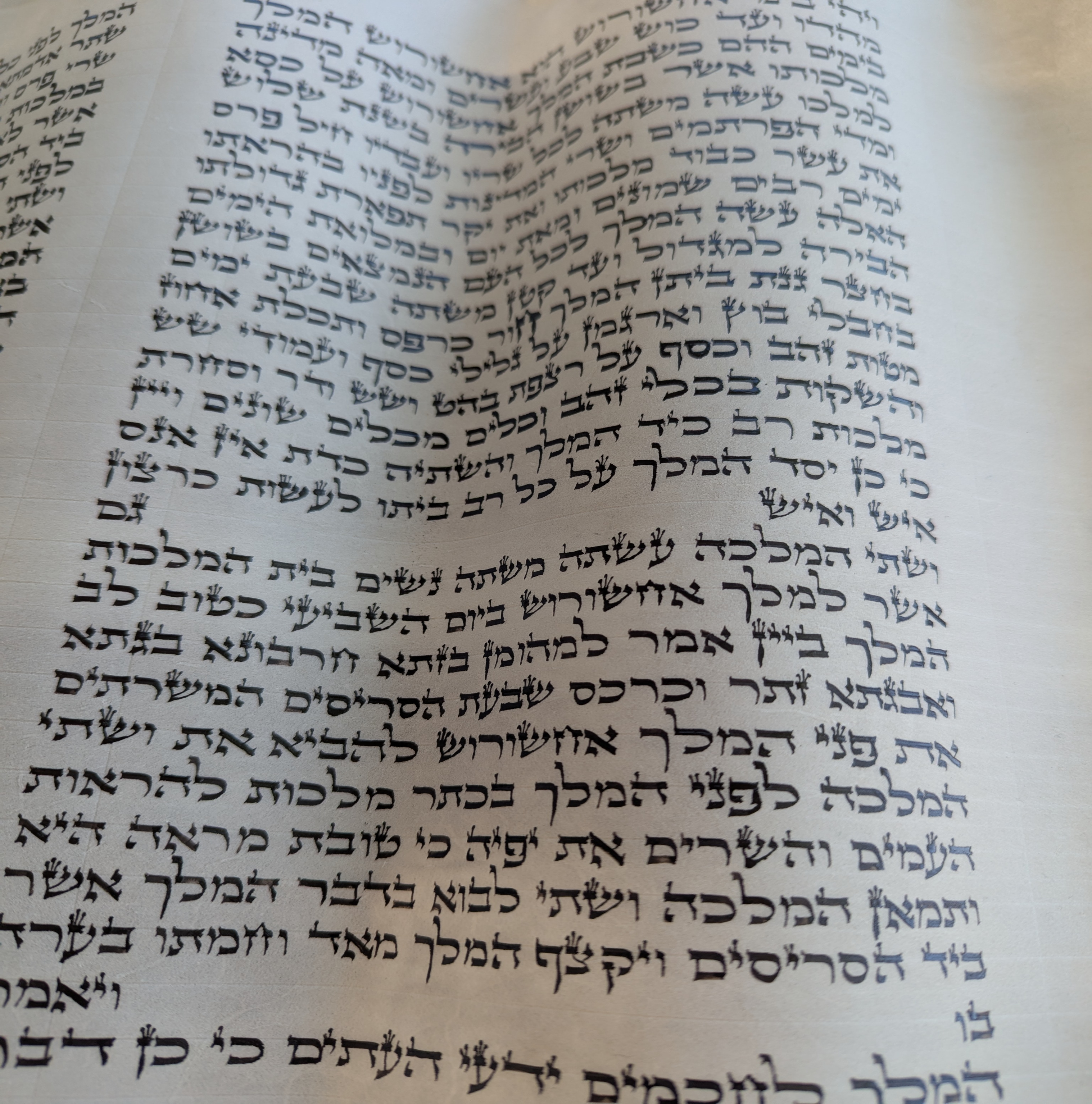 מגילות