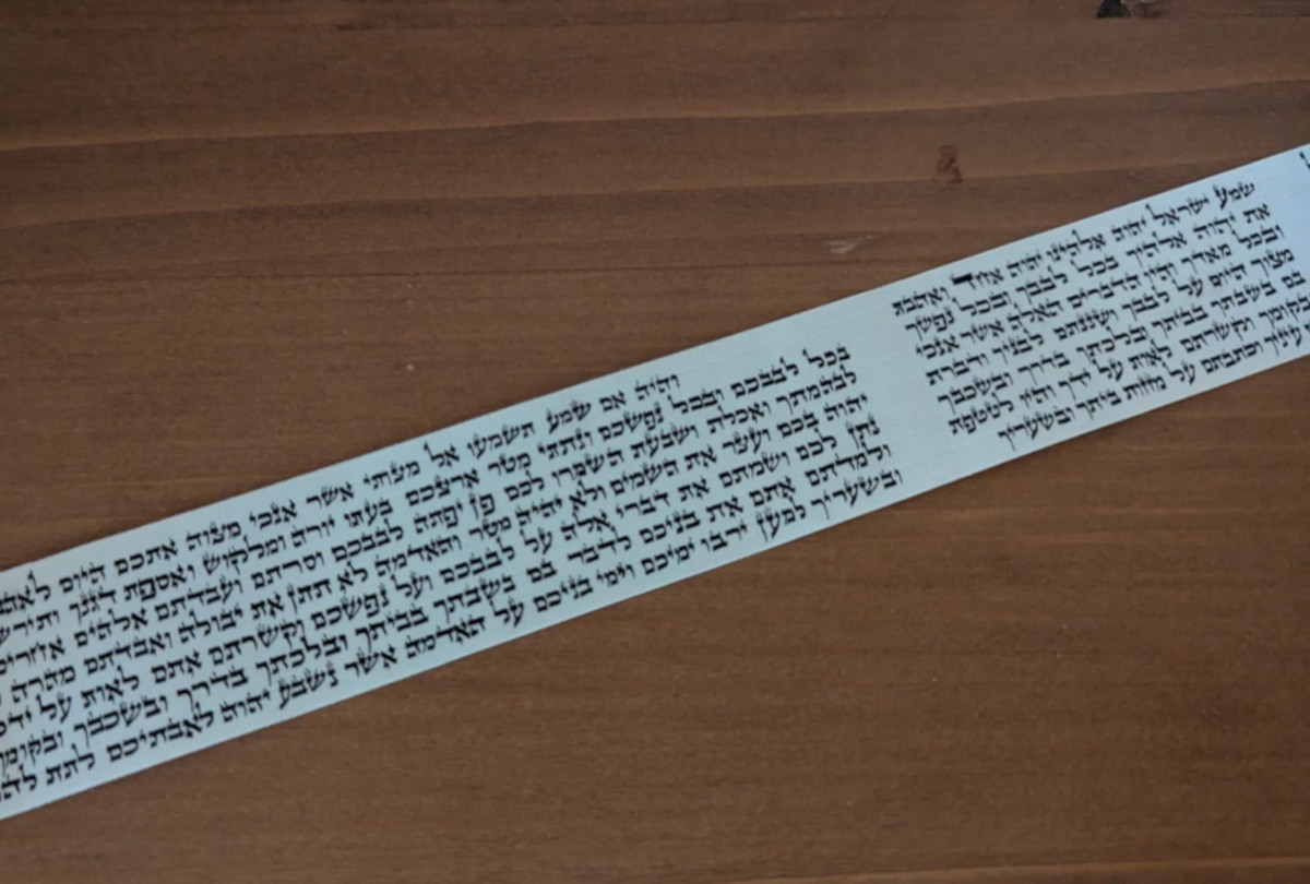 תפילין